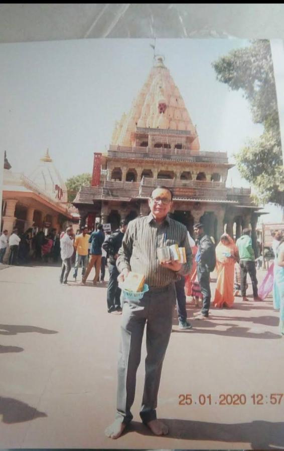 Hotel Mahakal Palace Ujjain Extérieur photo